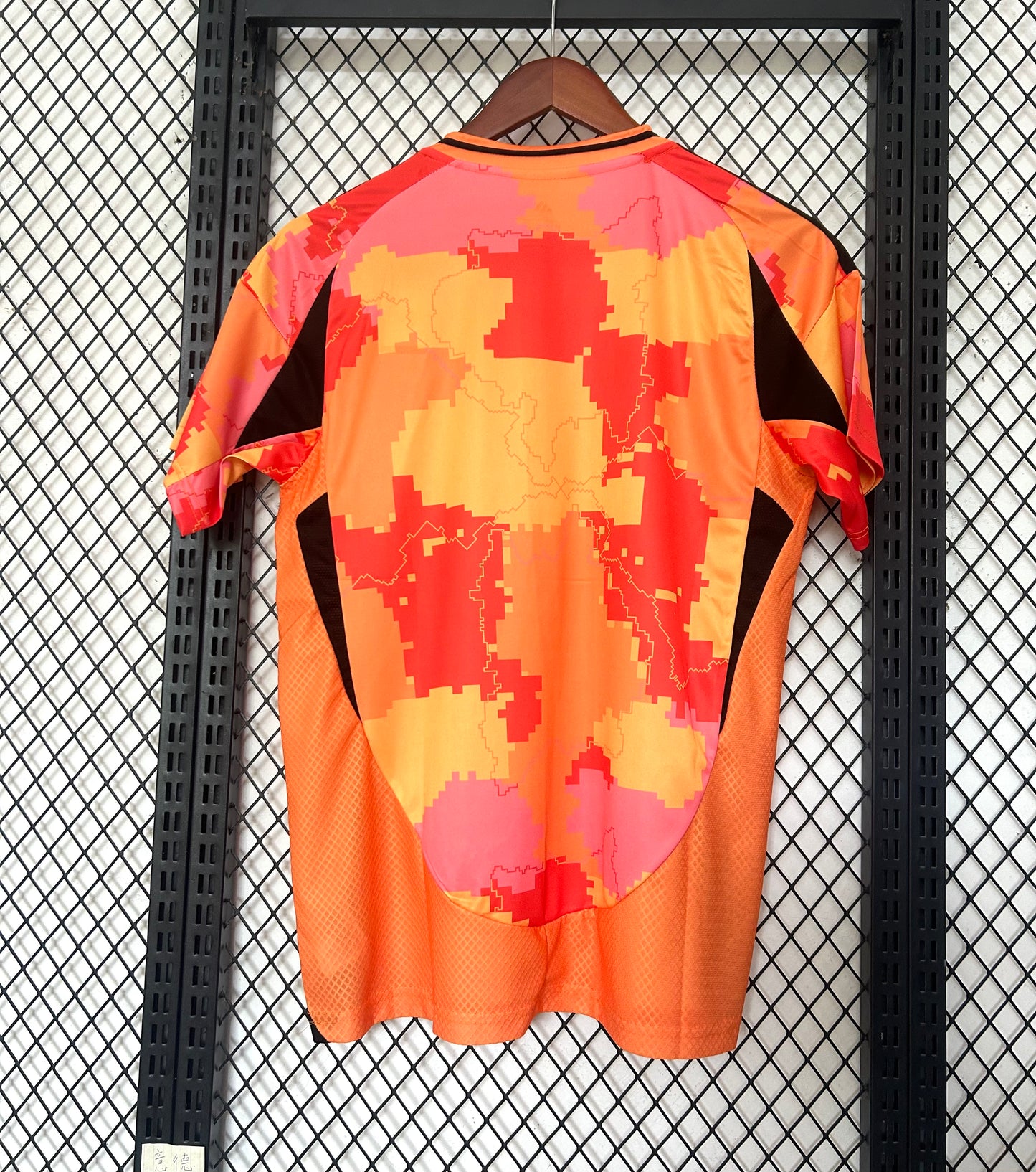 Maillot Paris FC Édition Spéciale 25/26